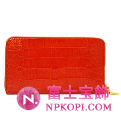 ミュウミュウ MIU MIU ラウンドファスナー式長財布 サイフ 財布 さいふ オレンジ 5M0506-ST-COCCO-LUX-PAPRIKA